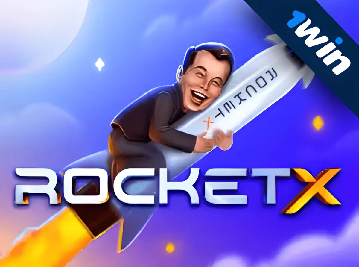 Rocket